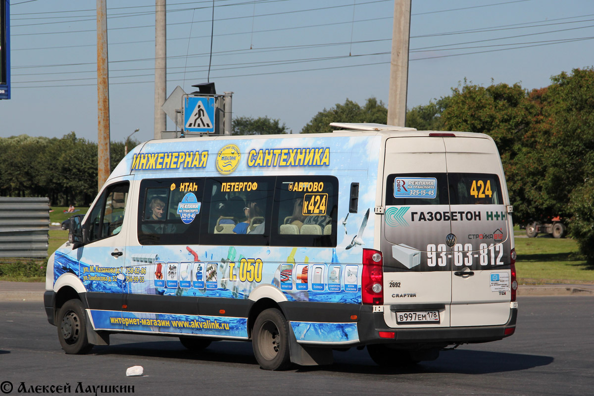 Санкт-Петербург, БТД-2219 (Volkswagen Crafter) № 2692