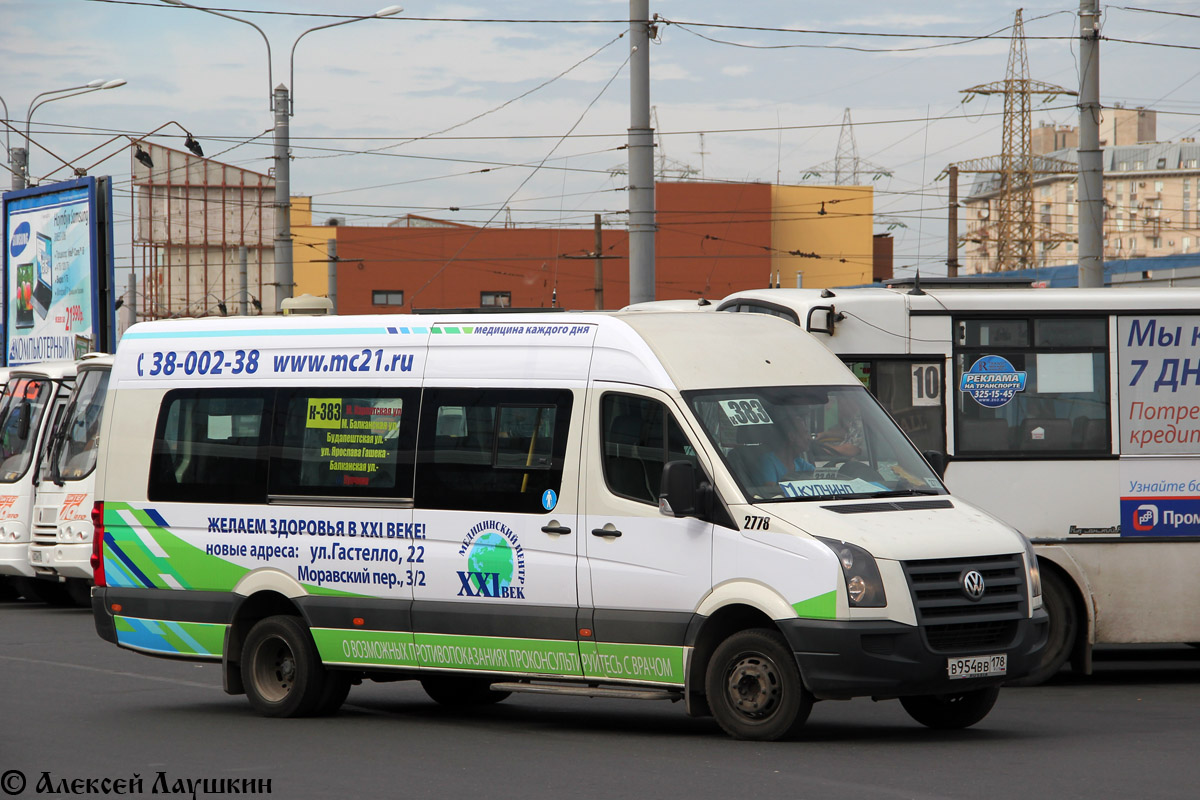 Санкт-Петербург, Луидор-22370C (Volkswagen Crafter) № 2778