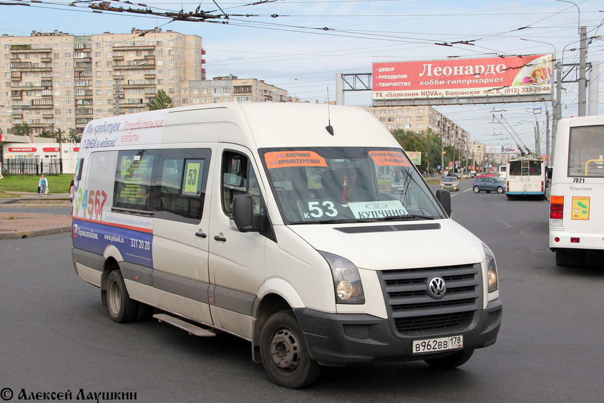 Санкт-Петербург, БТД-2219 (Volkswagen Crafter) № 2811