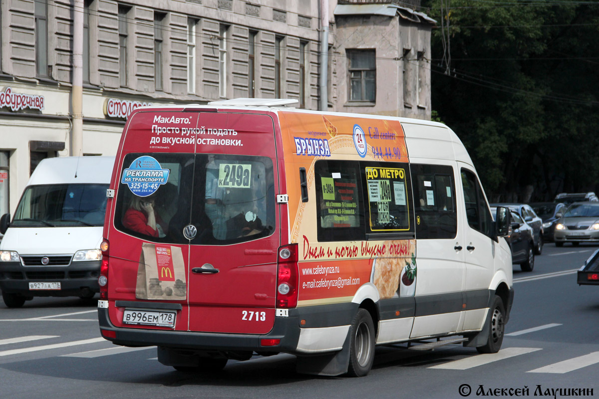 Petrohrad, BTD-2219 (Volkswagen Crafter) č. 2713