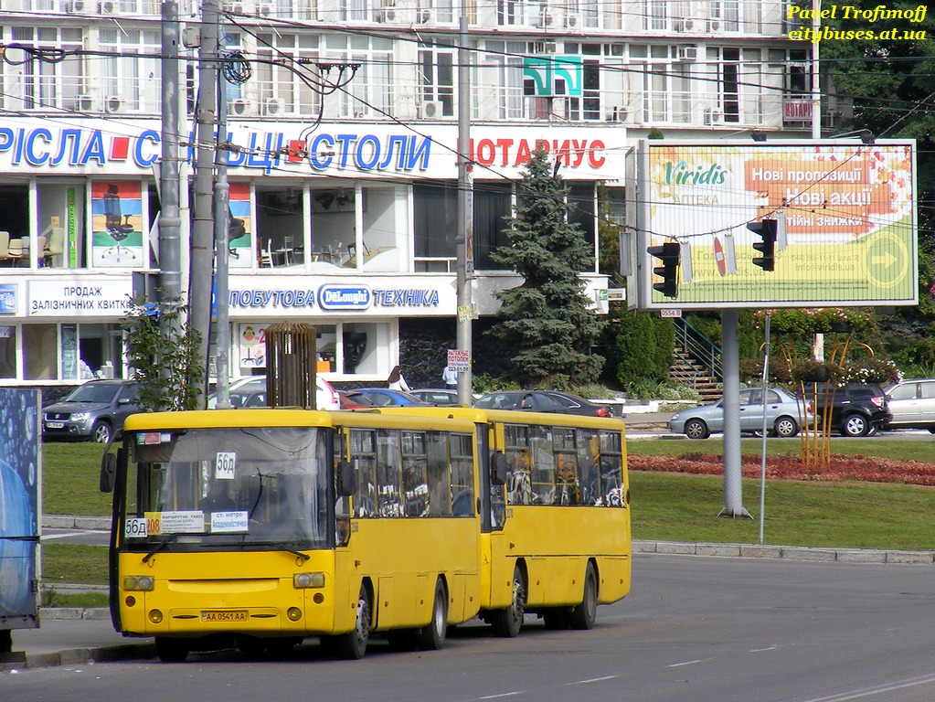 Kyiv, Bogdan A1445 # 2168