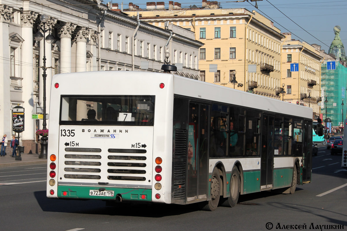 Санкт-Петербург, Волжанин-6270.06 