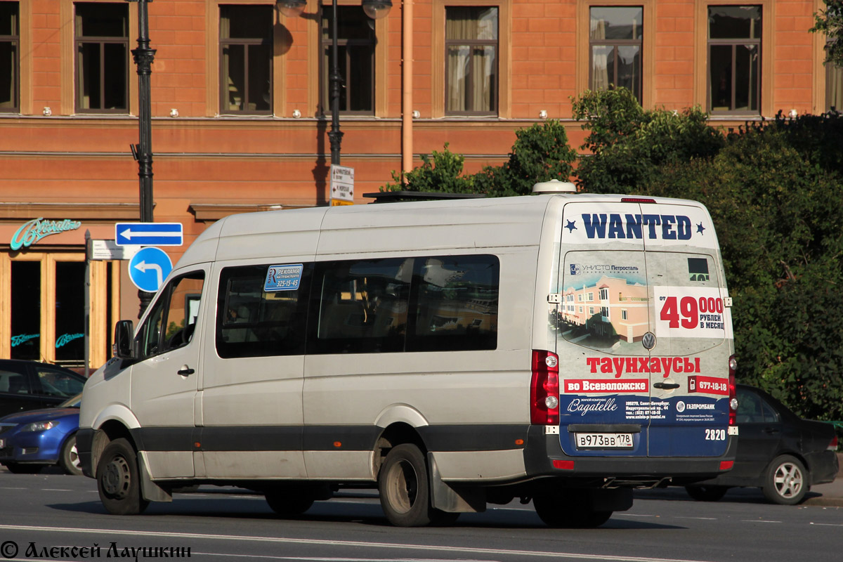 Санкт-Петербург, Луидор-22370C (Volkswagen Crafter) № 2820