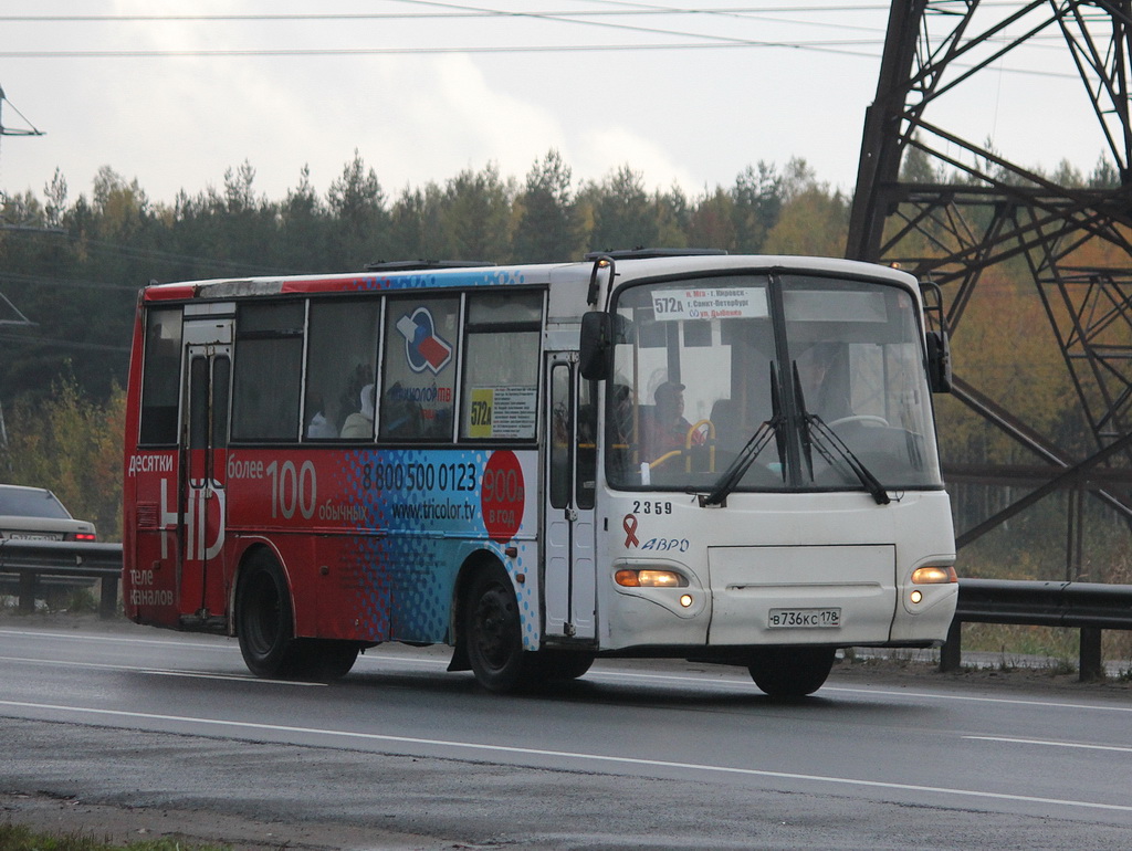 Санкт-Петербург, КАвЗ-4235-03 № 2359