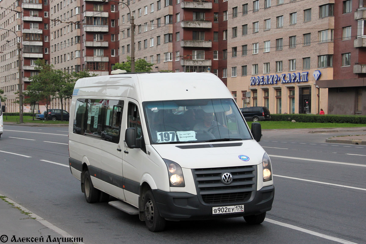 Санкт-Петербург, Луидор-2233 (Volkswagen Crafter) № 2641