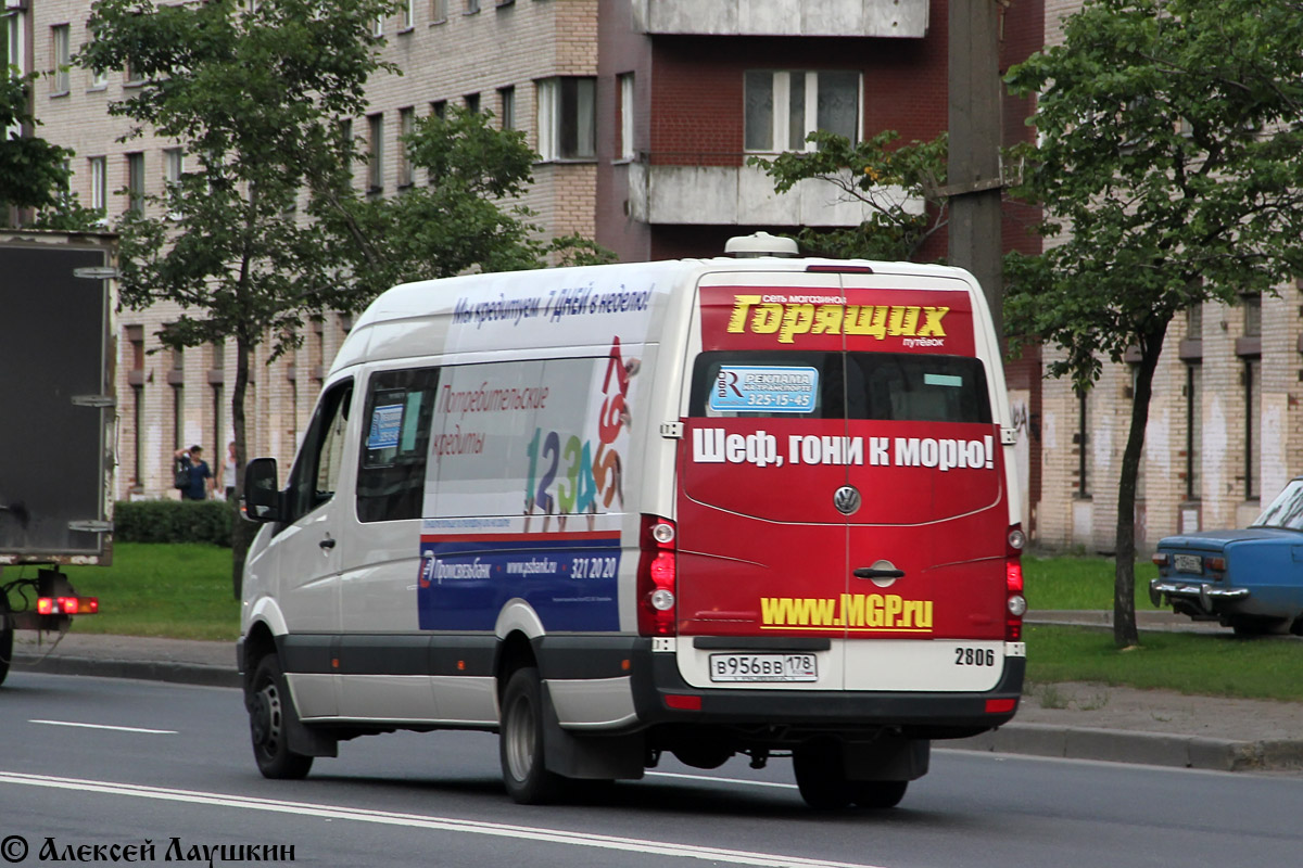 Санкт-Петербург, Луидор-22370C (Volkswagen Crafter) № 2806