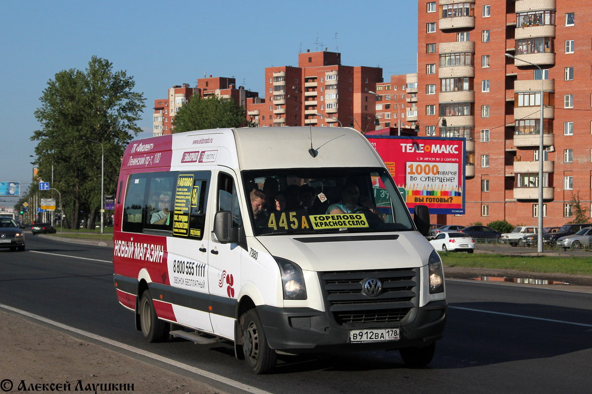 Санкт-Петербург, БТД-2219 (Volkswagen Crafter) № 7980