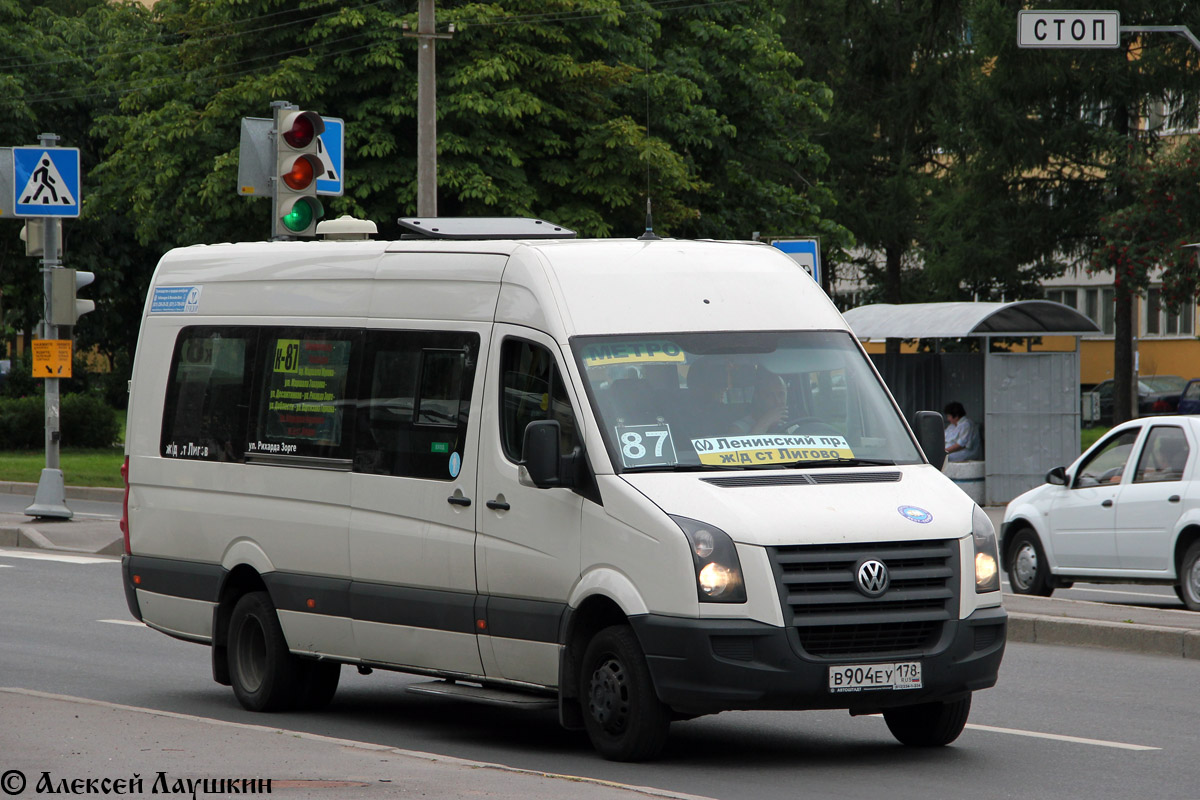 Санкт-Петербург, Луидор-2233 (Volkswagen Crafter) № 2643