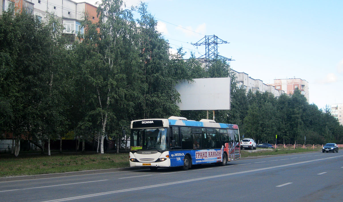Ханты-Мансийский АО, Scania OmniLink I (Скания-Питер) № АХ 767 86