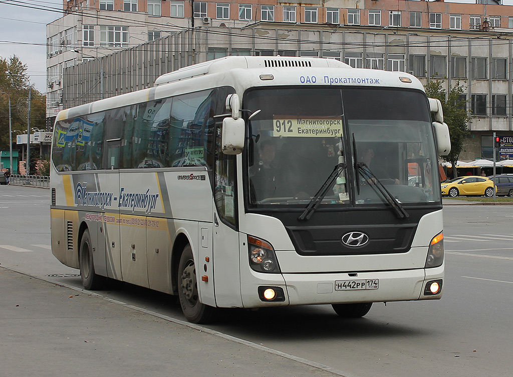 Челябинская область, Hyundai Universe Space Luxury № Н 442 РР 174