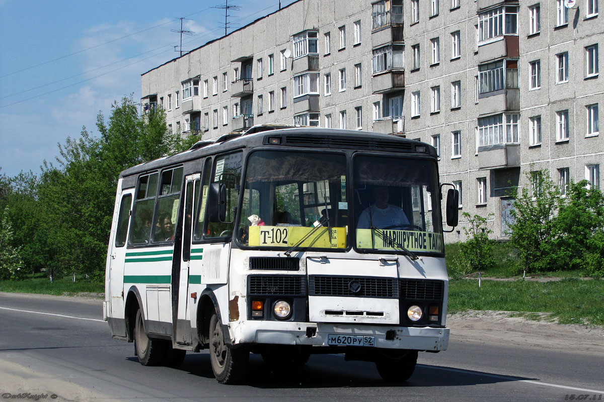 Нижегородская область, ПАЗ-3205-110 № М 620 РУ 52