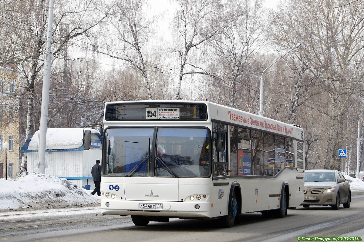 Кемеровская область - Кузбасс, МАЗ-103.465 № 178