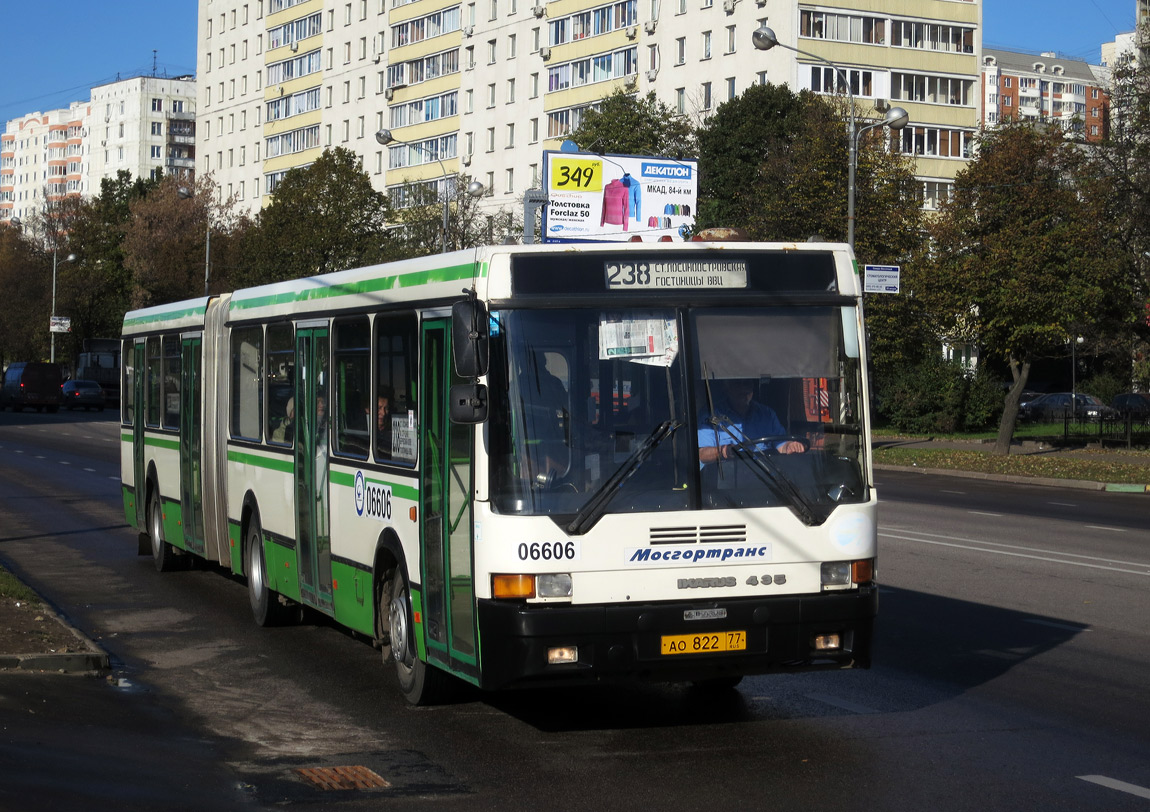 238 маршрут нижний. Икарус 435 Москва. Автобус 238. Автобус 238 Москва. Автобус 880.