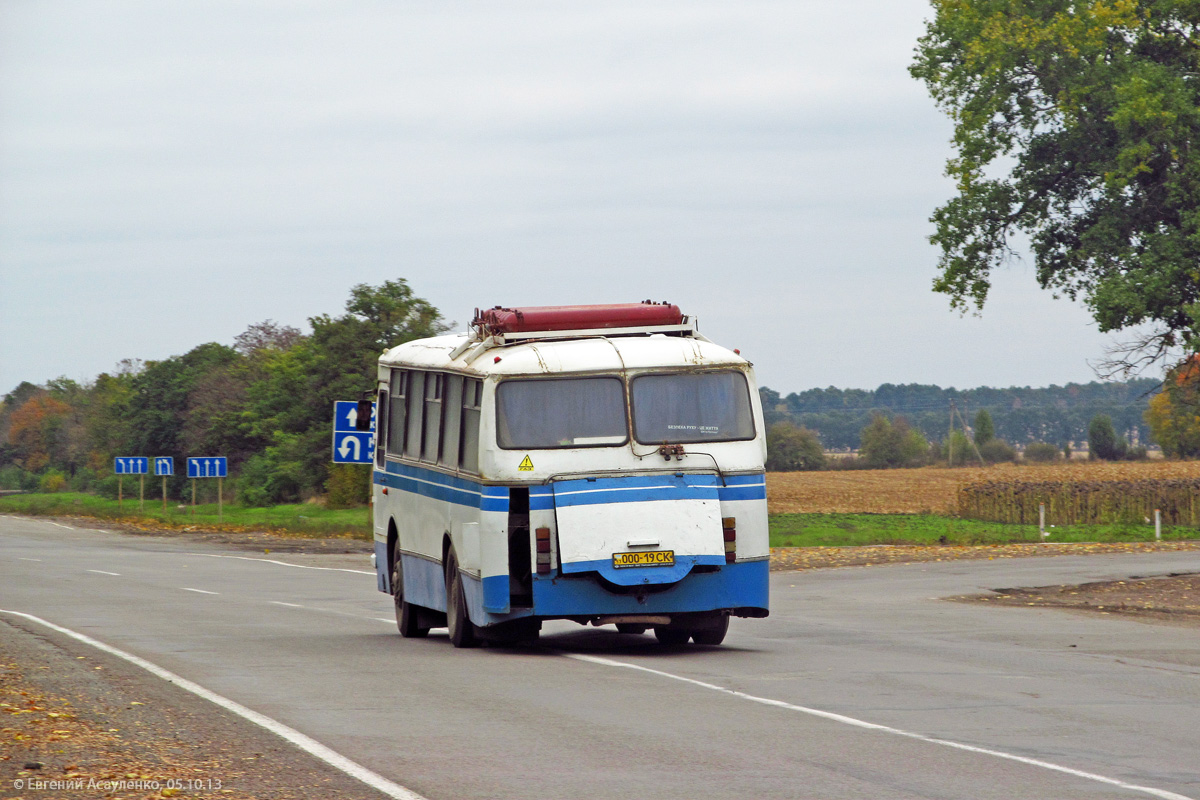 Полтавская область, ЛАЗ-695Н № 000-19 СК