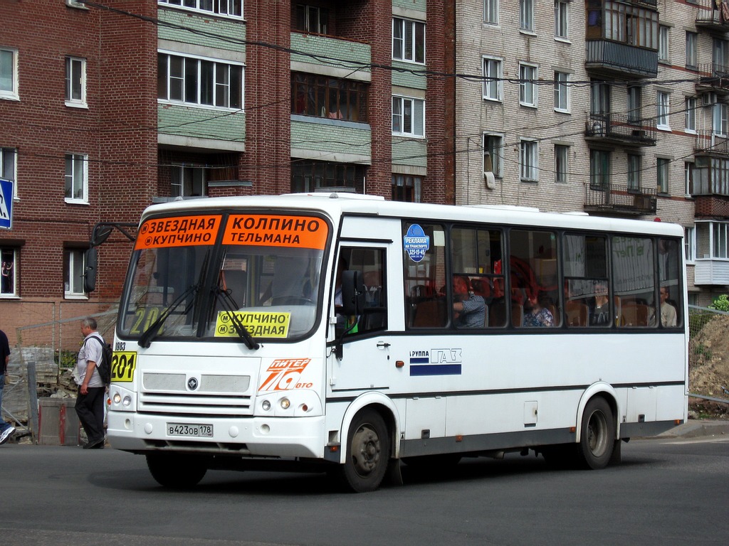 Санкт-Петербург, ПАЗ-320412-05 № 8983