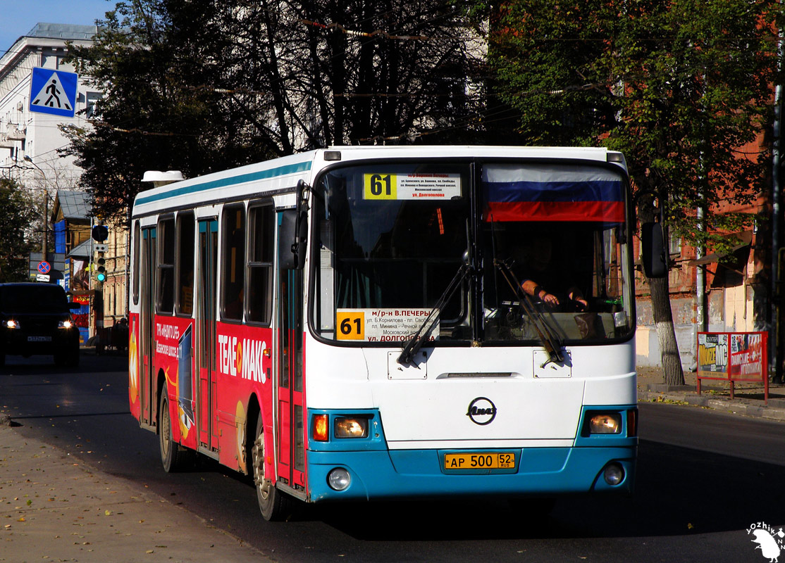 Нижегородская область, ЛиАЗ-5256.26 № 70883