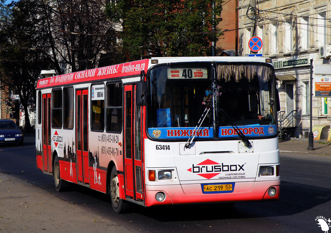 Нижегородская область, ЛиАЗ-5293.00 № 63414