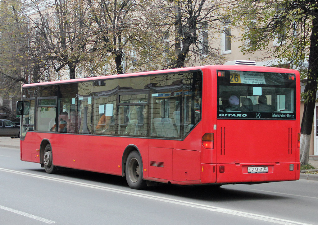 Владимирская область, Mercedes-Benz O530 Citaro № В 273 НТ 33