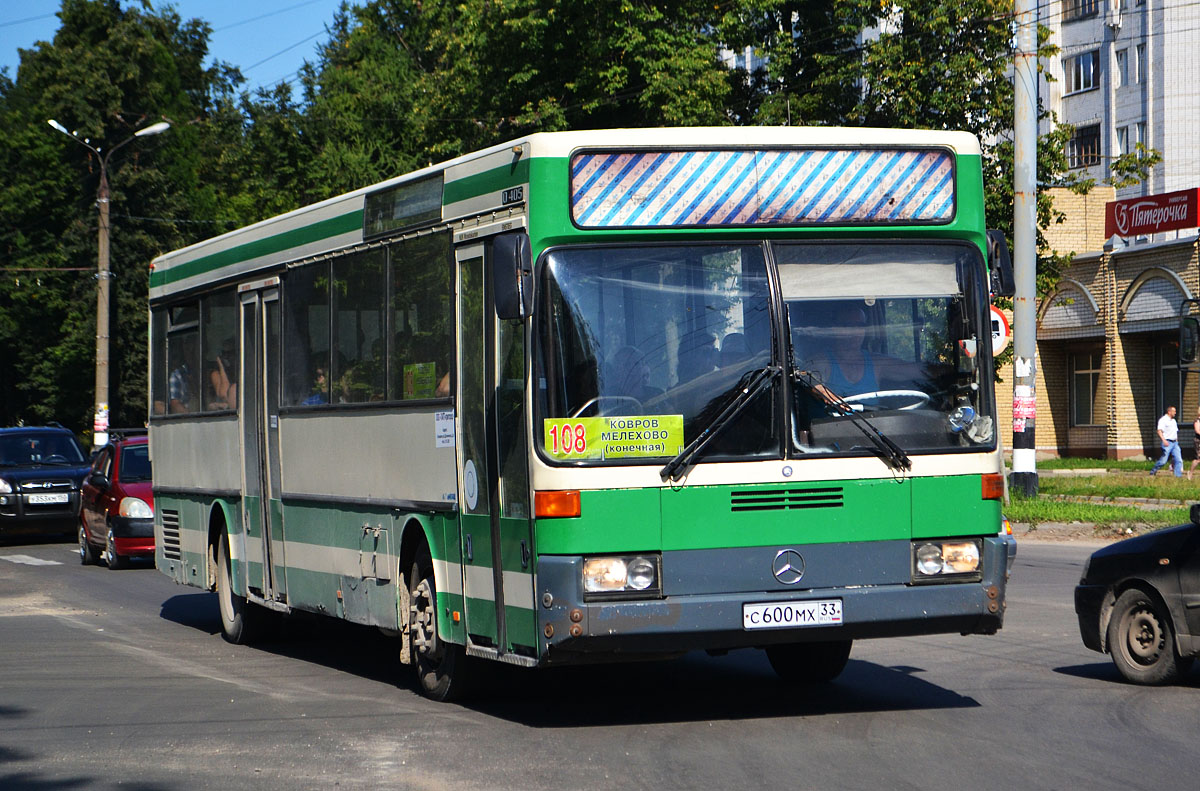 Уладзімірская вобласць, Mercedes-Benz O405 № С 600 МХ 33