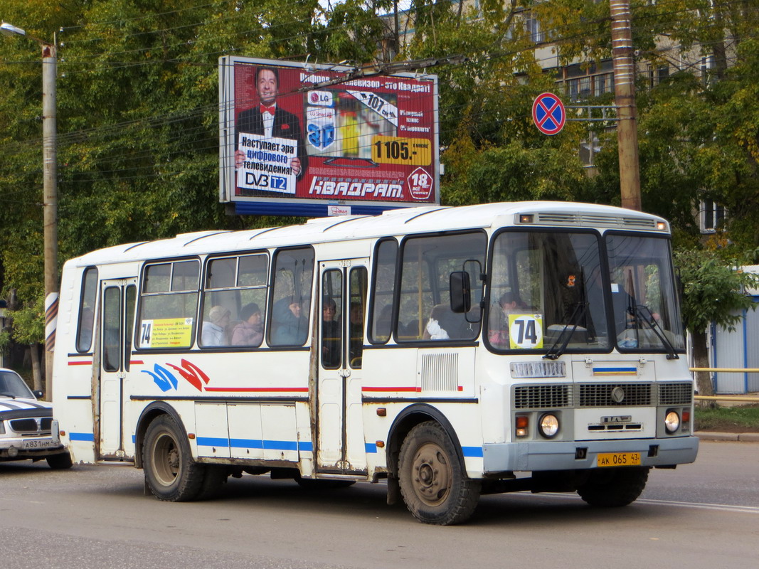 Кировская область, ПАЗ-4234 № АК 065 43