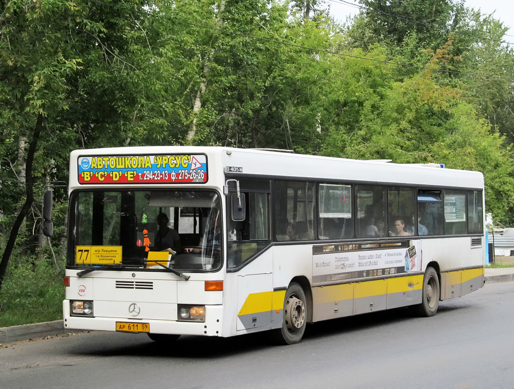 Пермский край, Mercedes-Benz O405N № АР 611 59