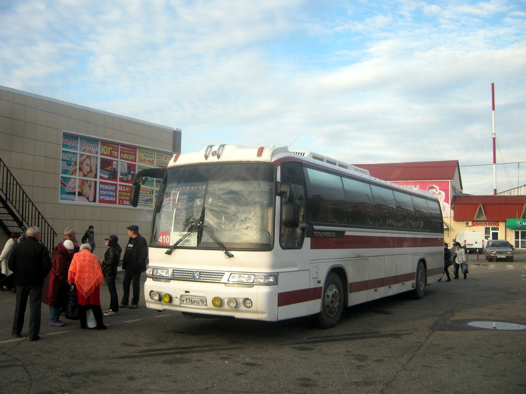 Номер автовокзала гуково. Автовокзал Лабинск. Усть-Лабинск автовокзал. Автостанций Ростовская область.