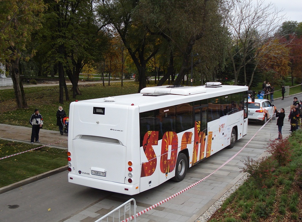 Московская область, ГолАЗ-525110-11 "Вояж" № 8109