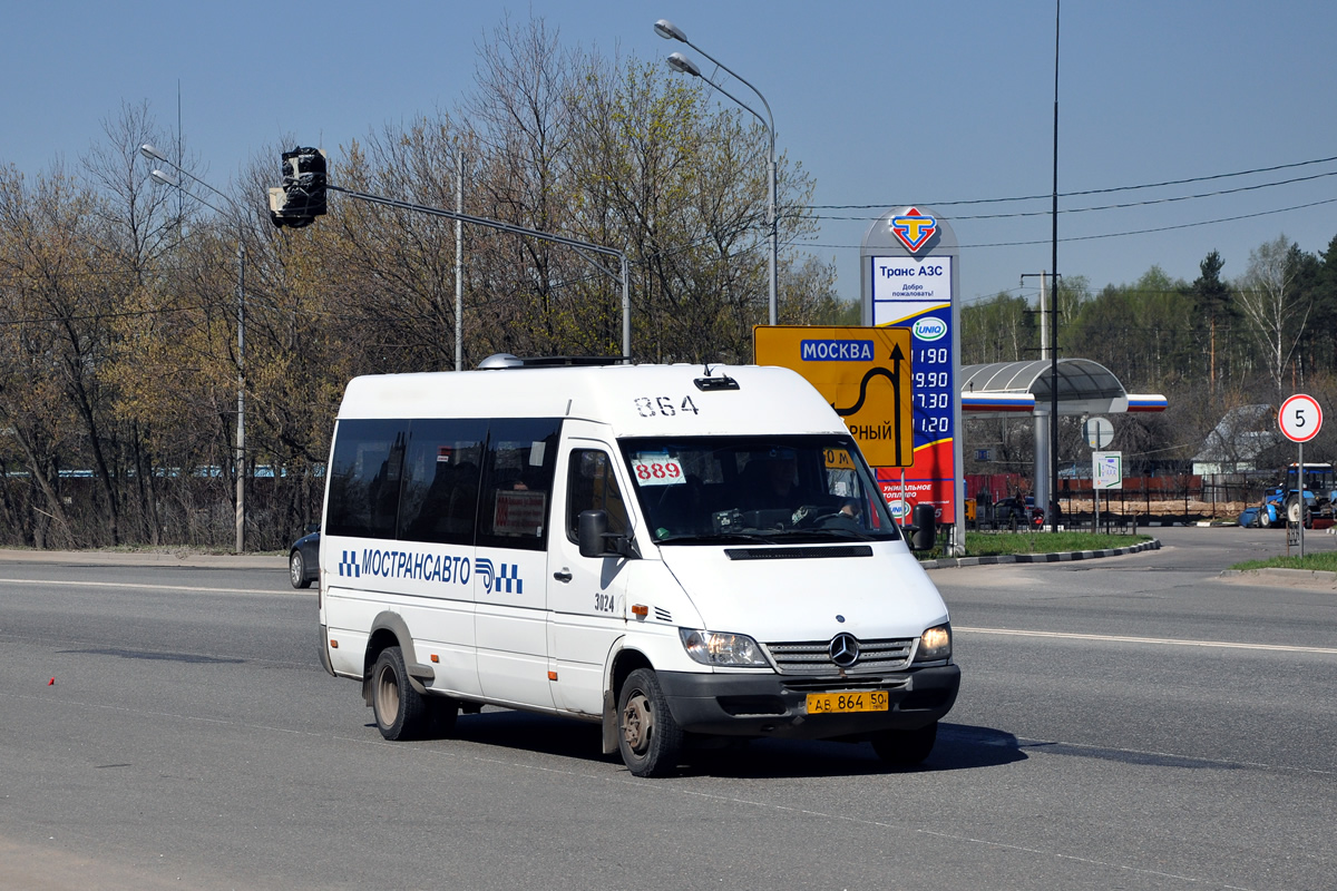 Maskavas reģionā, 904.663 (Mercedes-Benz Sprinter 413CDI) № 3024