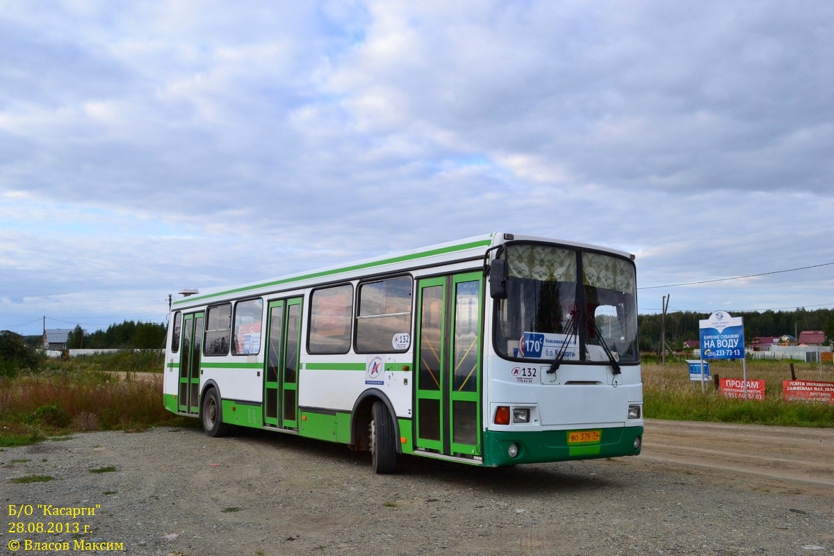 Челябинская область, ЛиАЗ-5256.26 № 132