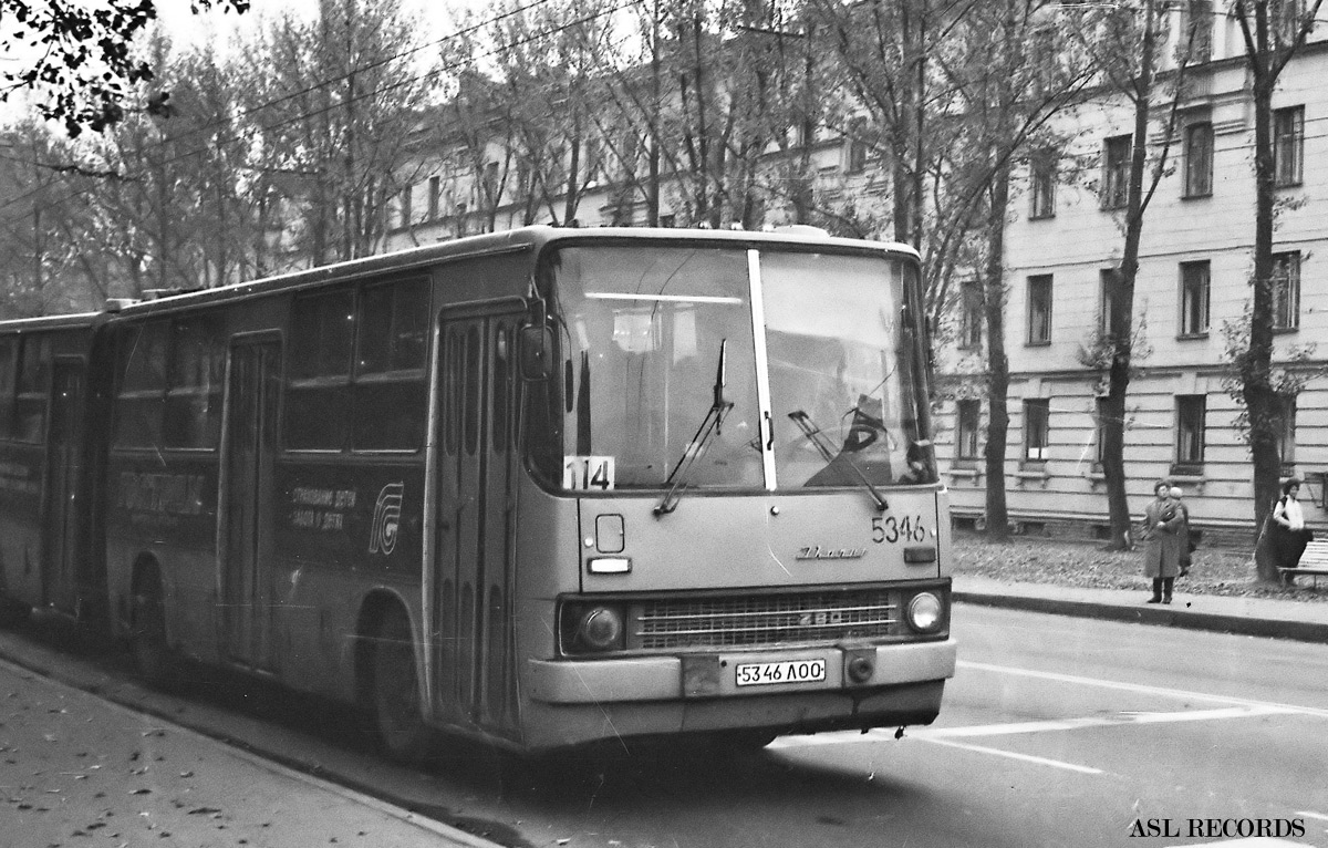 Saint Petersburg, Ikarus 280.33 # 5346