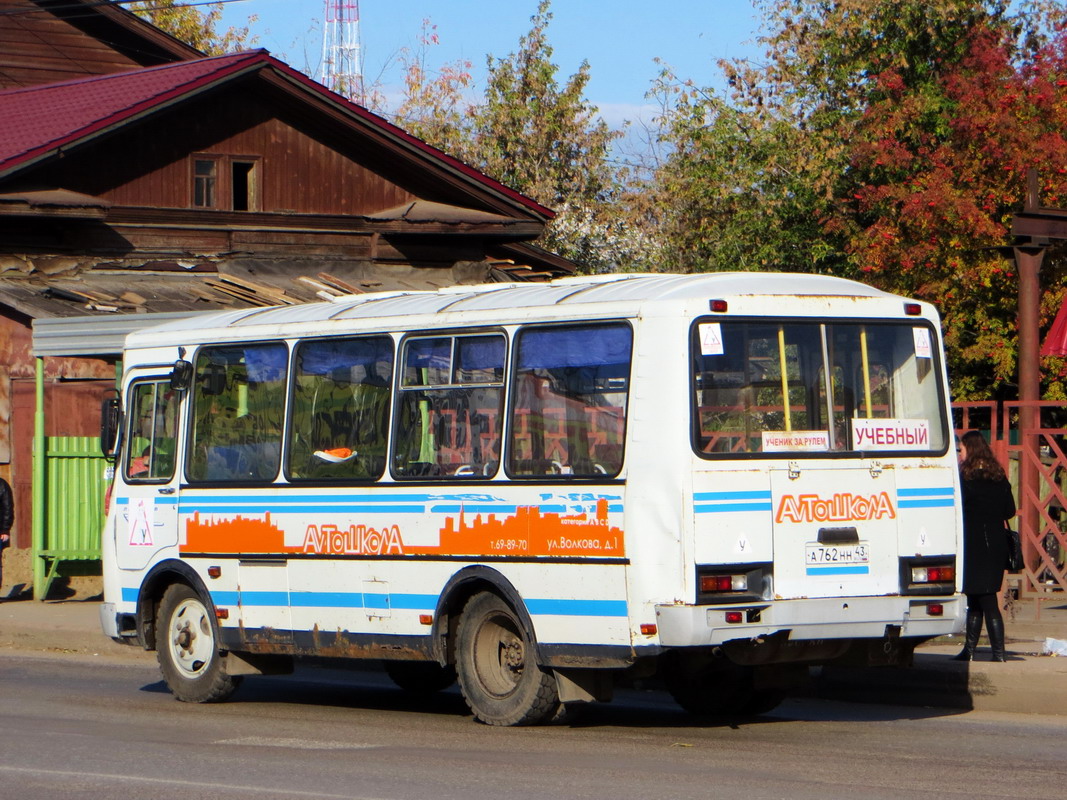 Кировская область, ПАЗ-32054 № А 762 НН 43