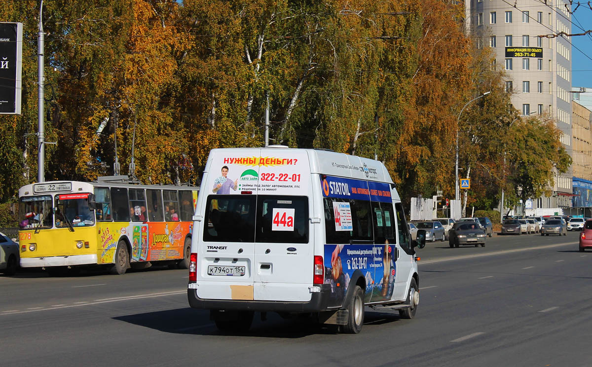 Новосибирская область, Нижегородец-222709  (Ford Transit) № К 794 ОТ 154