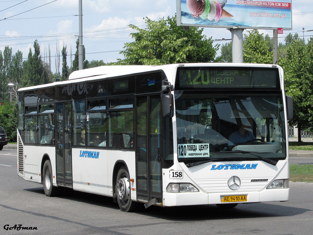 Дніпропетровська область, Mercedes-Benz O530 Citaro (France) № 158