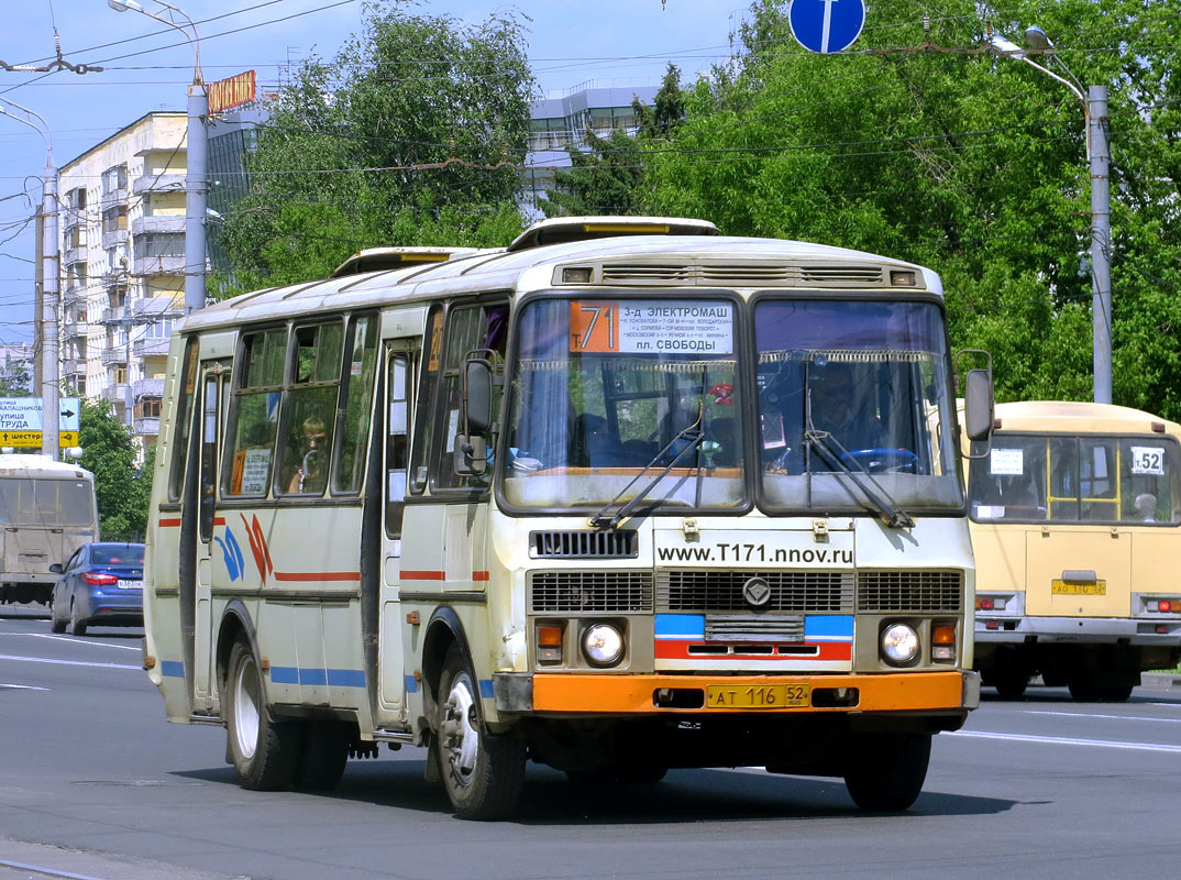 Нижегородская область, ПАЗ-4234 № АТ 116 52