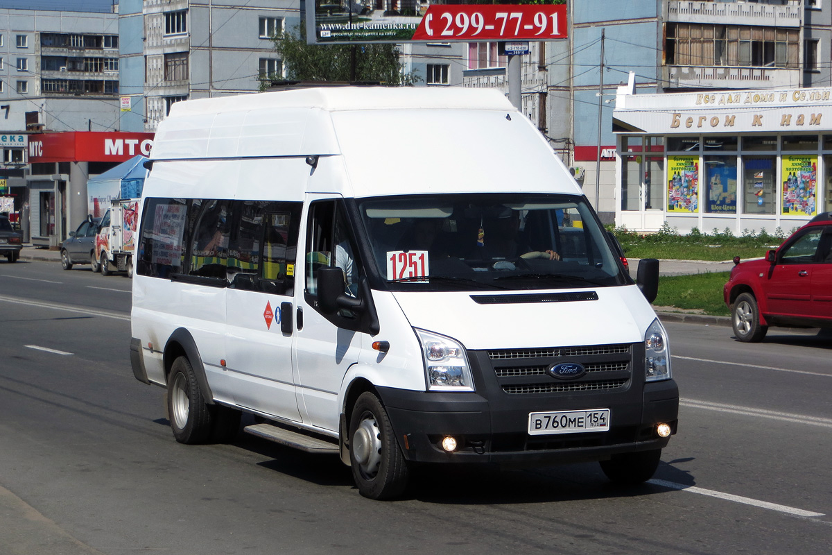 Obwód nowosybirski, Nizhegorodets-222709  (Ford Transit) Nr В 760 МЕ 154