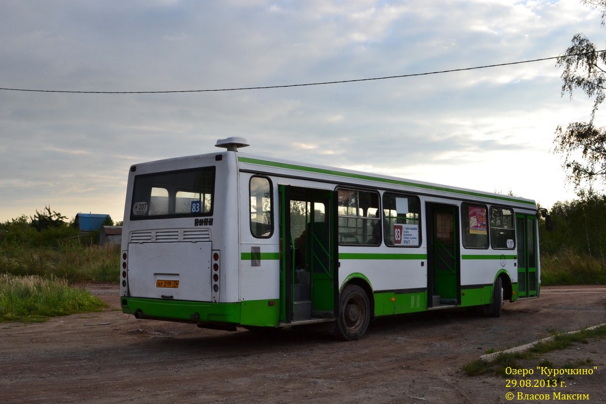 Челябинская область, ЛиАЗ-5256.45 № 207