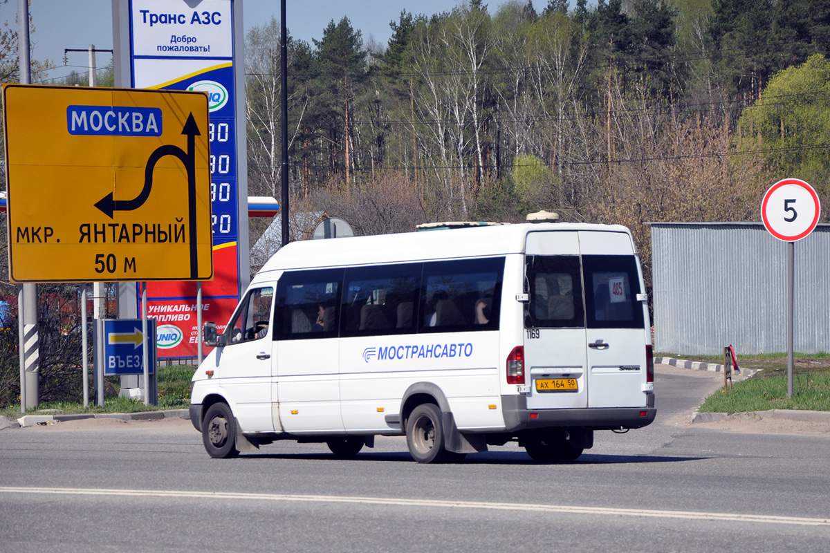 Moskauer Gebiet, Samotlor-NN-323760 (MB Sprinter 413CDI) Nr. 1169