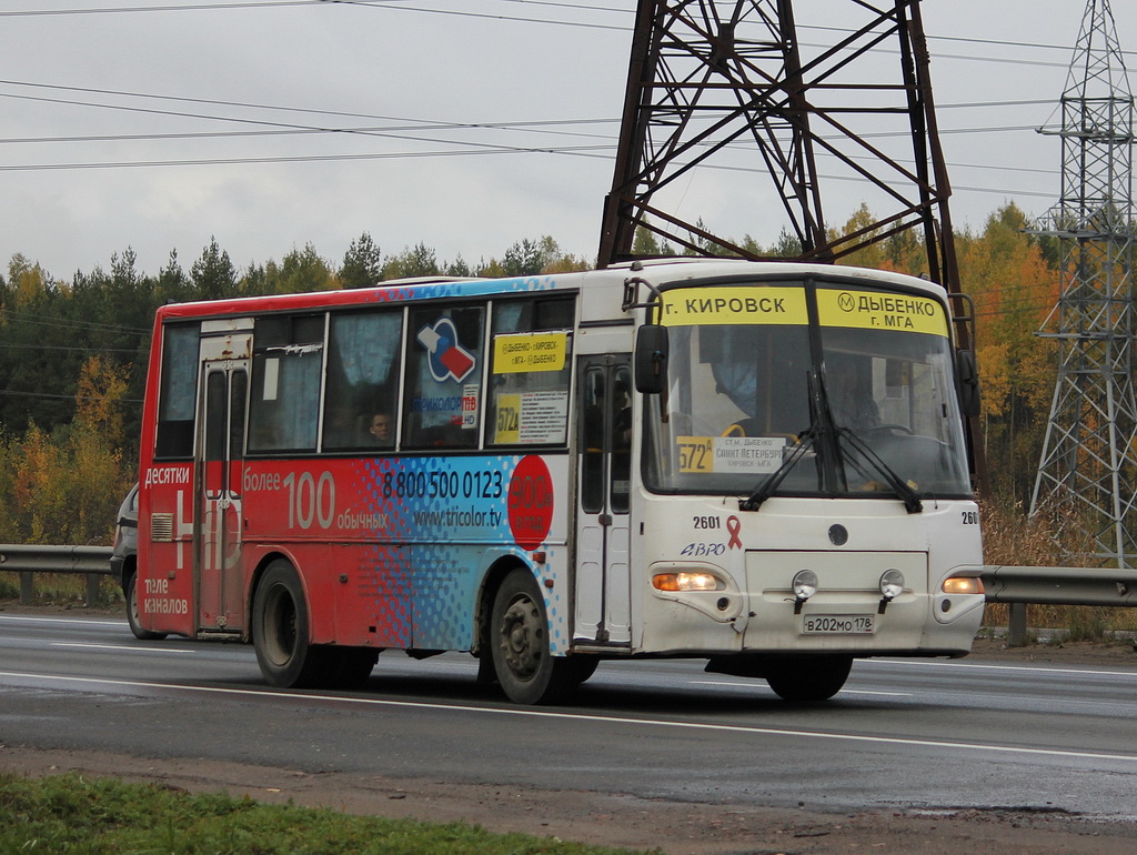 Санкт-Петербург, КАвЗ-4235-33 № 2601