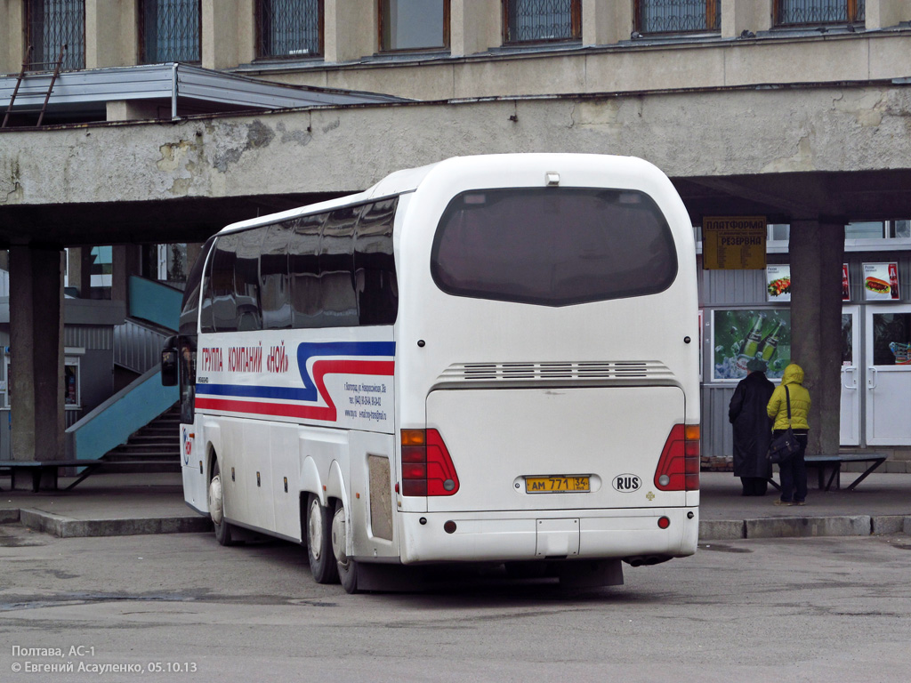 Волгоградская область, Neoplan N516/3SHDL Starliner № АМ 771 34