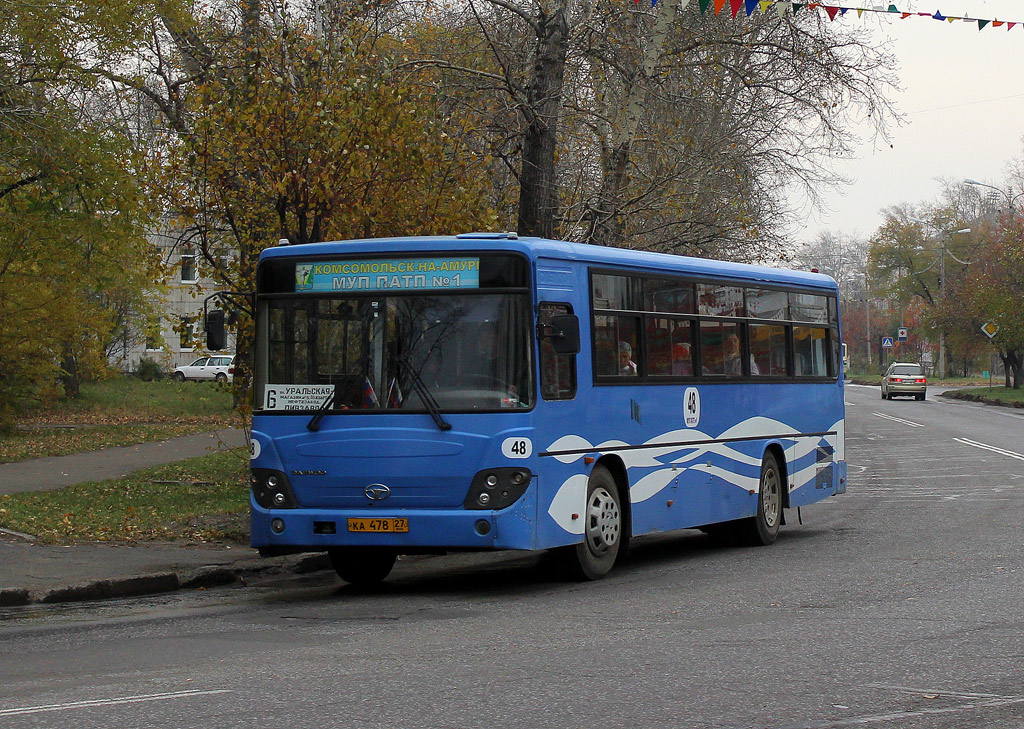 Хабаровский край, Daewoo BS106 Royal City (Ulsan) № 48