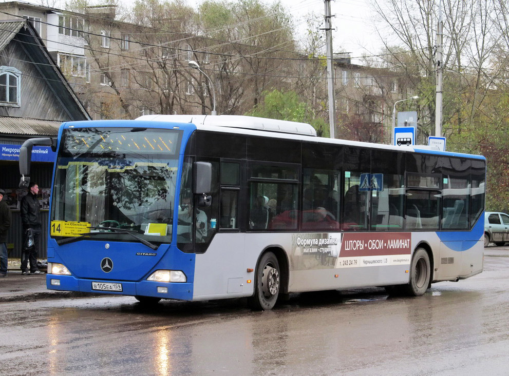 Пермский край, Mercedes-Benz O530 Citaro № В 105 ЕА 159