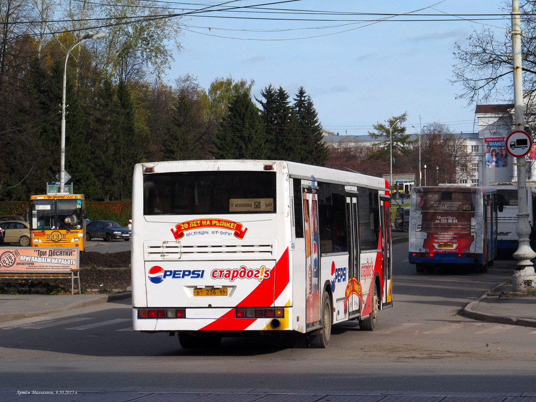 Sverdlovsk region, NefAZ-5299-20-22 # 1820