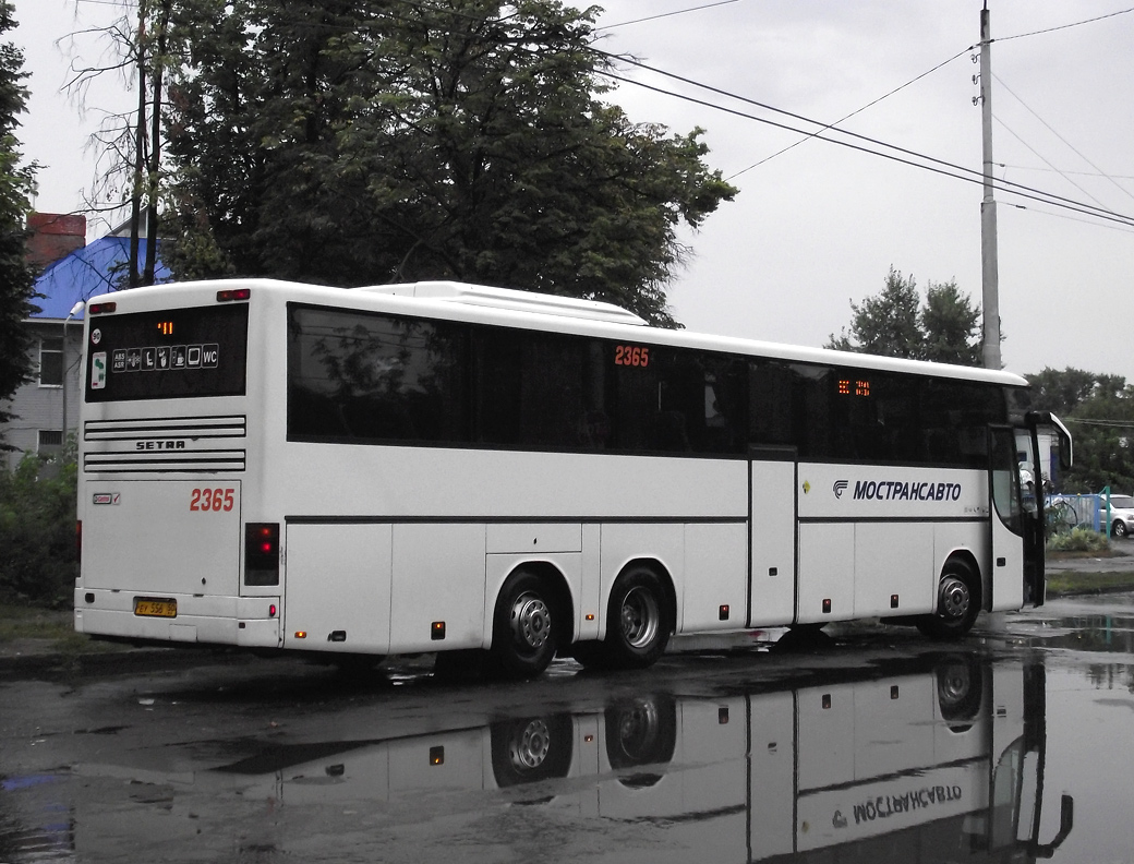 Московская область, Setra S317GT-HD № 2365