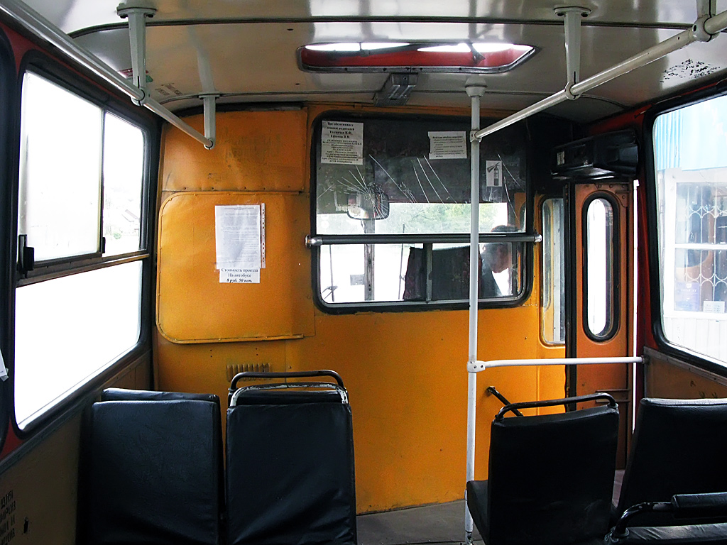 Смоленская область, Ikarus 280.02 № Р 842 ЕА 67