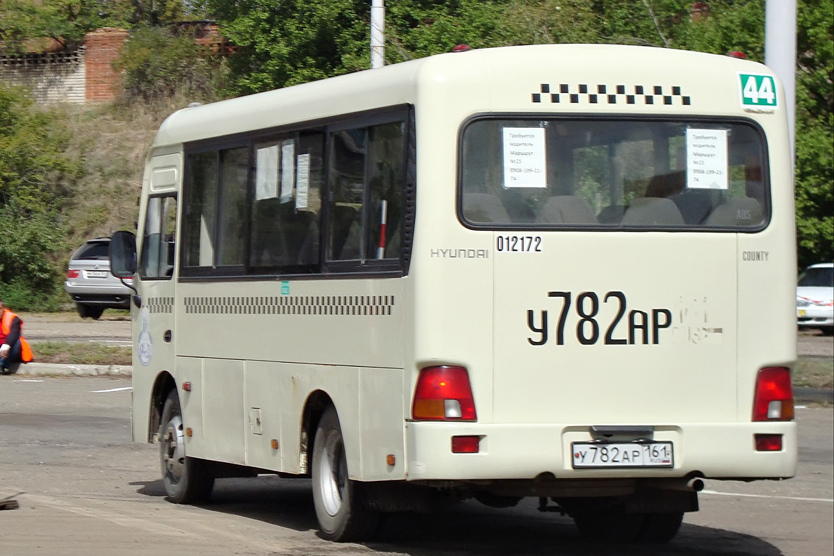 Ростовская область, Hyundai County SWB C08 (РЗГА) № 012172