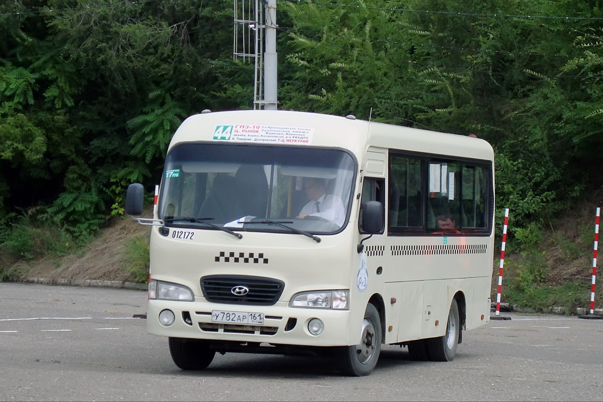 Ростовская область, Hyundai County SWB C08 (РЗГА) № 012172