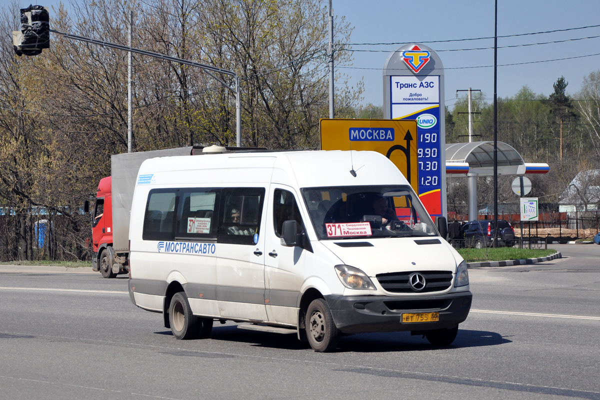 Московская область, Луидор-22340C (MB Sprinter 515CDI) № ЕТ 755 50