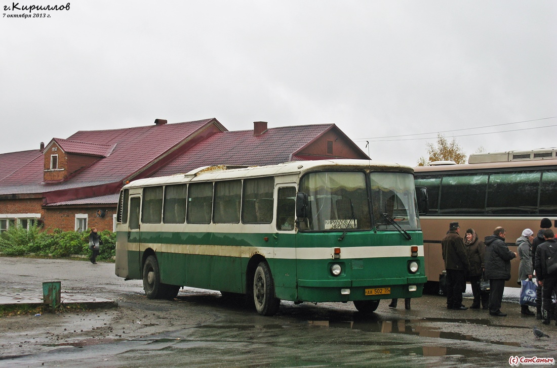 Вологодская область, ЛАЗ-699Р № АА 502 35