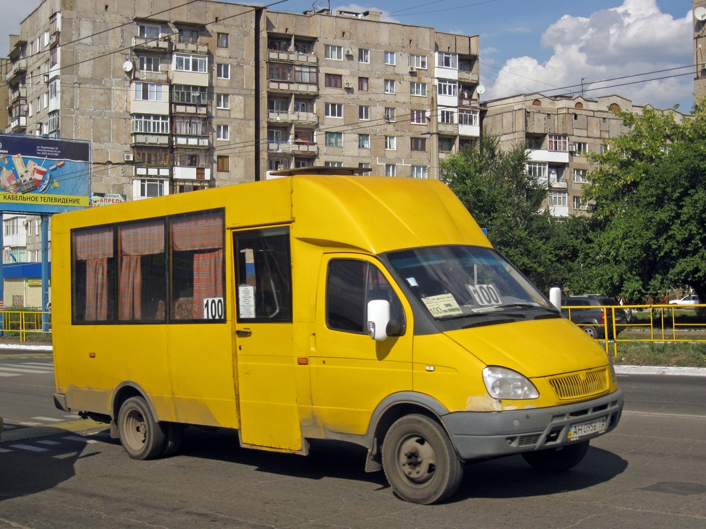 Микроавтобусы в днр. Рута СПВ 17. Рута 41. Рута 20. Рута СПВ-17 Харьков.