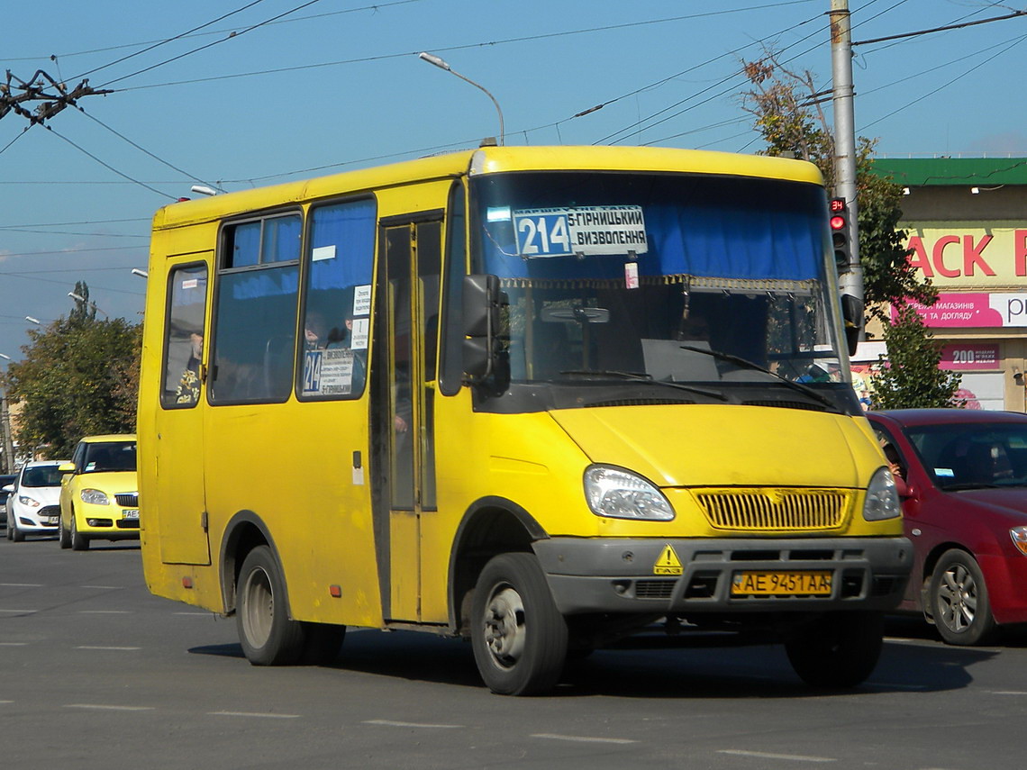 Днепропетровская область, Тур-А049.11 № AE 9451 AA